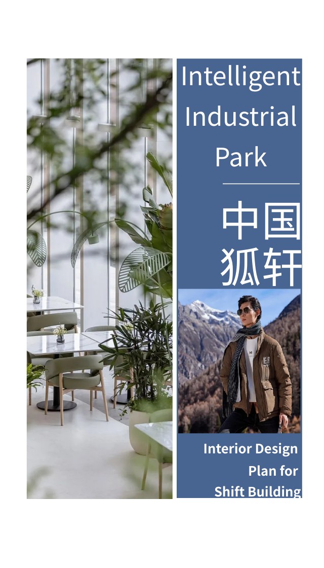 長沙華慧設(shè)計有限公司,湖南房屋裝修設(shè)計,湖南室內(nèi)裝飾設(shè)計