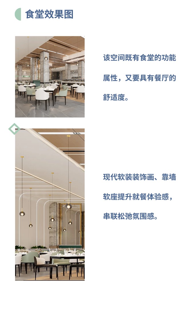 長沙華慧設(shè)計有限公司,湖南房屋裝修設(shè)計,湖南室內(nèi)裝飾設(shè)計